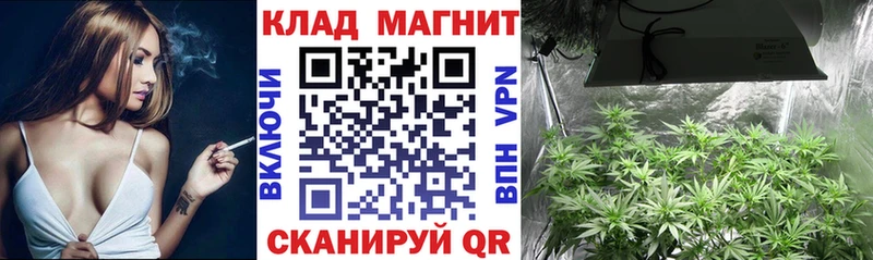Купить закладку Канабис  Альфа ПВП  АМФ  COCAIN  Меф мяу мяу  Болгар
