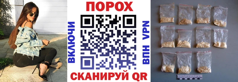 Амфетамин VHQ  Купить закладки  Болгар 