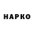 Кетамин VHQ Ardak Utenov