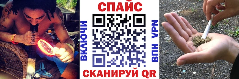 Купить закладки  Болгар  БУТИРАТ жидкий экстази 