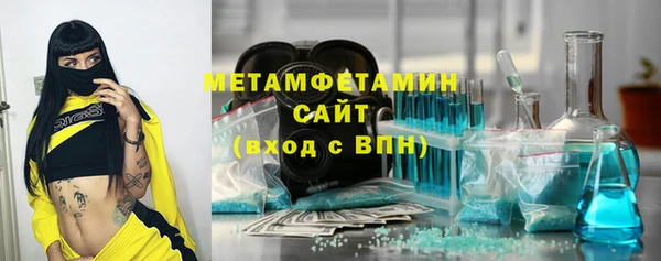 mdma Богородск