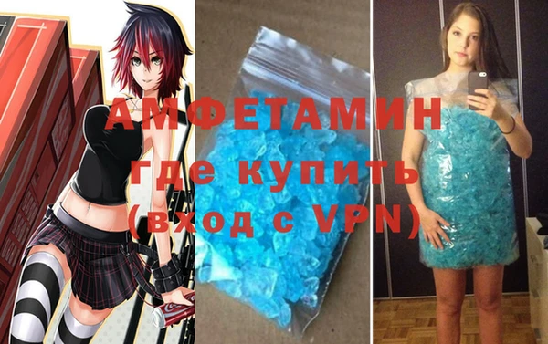 марки nbome Богородицк