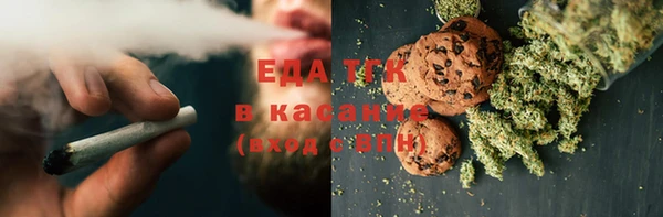 прущая мука Богданович