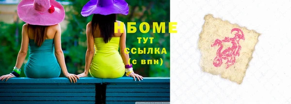 прущая мука Богданович