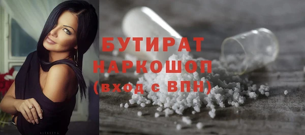прущая мука Богданович