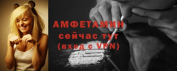 марки nbome Богородицк