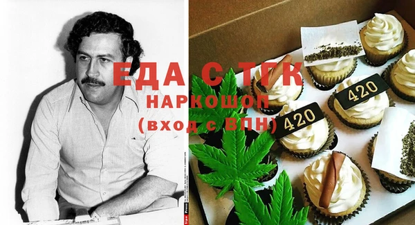 прущая мука Богданович