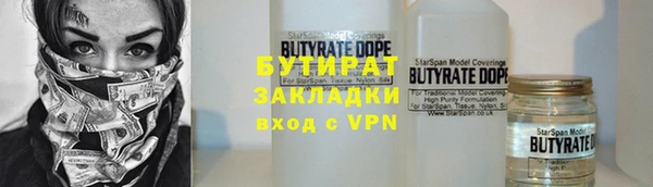 прущая мука Богданович