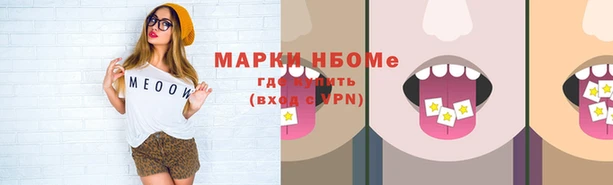 прущая мука Богданович