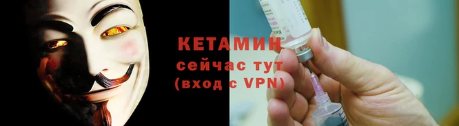 марки nbome Богородицк