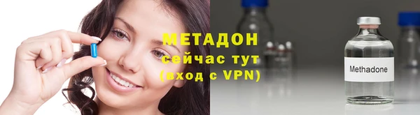 прущая мука Богданович