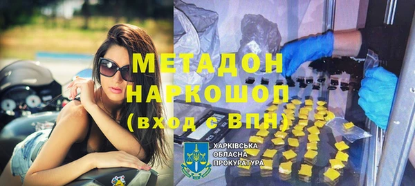 прущая мука Богданович