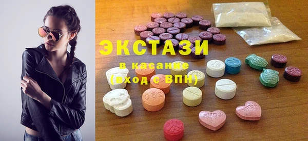 прущая мука Богданович