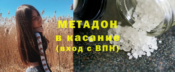 прущая мука Богданович