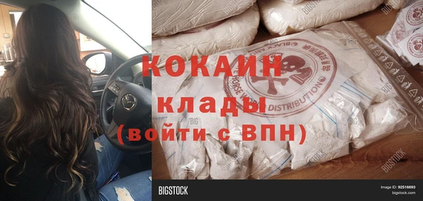 прущая мука Богданович