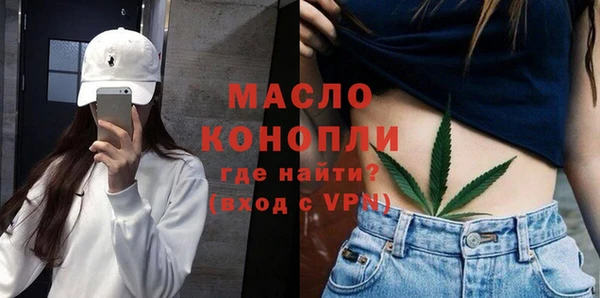 прущая мука Богданович
