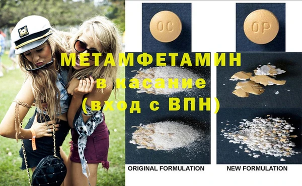 mdma Богородск