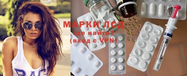 прущая мука Богданович