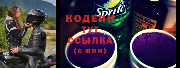 прущая мука Богданович