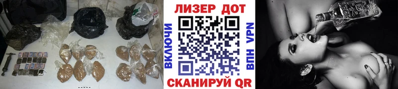 Купить где  Болгар  ЛСД экстази кислота 