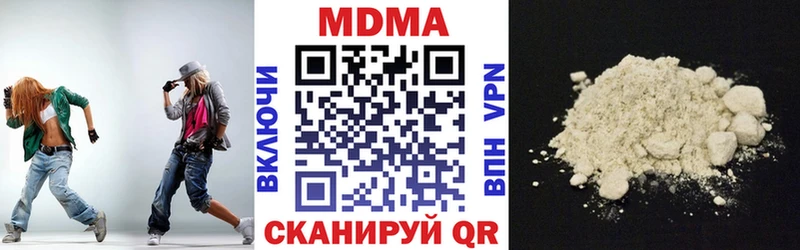 Купить где  Болгар  МДМА VHQ 