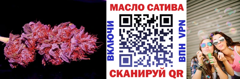 Купить закладки  Болгар  Дистиллят ТГК вейп с тгк 